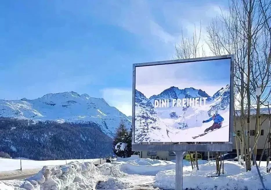 元亨高耐候系列新品發(fā)布，E1挑戰(zhàn)零下極限冰雪世界