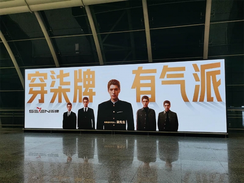 白云機場登機口