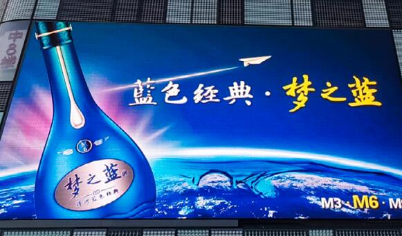 S5戶外鑄鋁標準LED顯示屏 S5戶外鑄鋁標準LED顯示屏