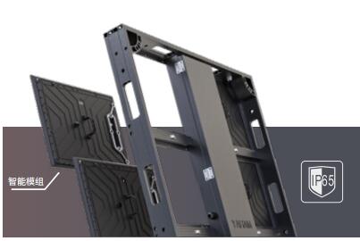 S4戶外型材標(biāo)準(zhǔn) LED 顯示屏 S4戶外型材標(biāo)準(zhǔn) LED 顯示屏