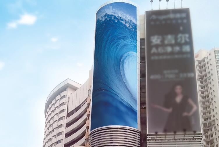 S0/S1標(biāo)準(zhǔn)戶外 LED 顯示屏 S0/S1標(biāo)準(zhǔn)戶外 LED 顯示屏