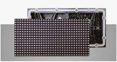 S0/S1標(biāo)準(zhǔn)戶外 LED 顯示屏 S0/S1標(biāo)準(zhǔn)戶外 LED 顯示屏