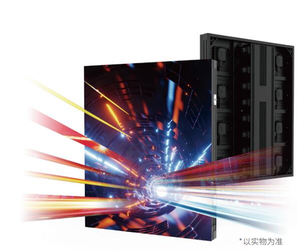 X2戶外高清LED顯示屏 X2戶外高清LED顯示屏