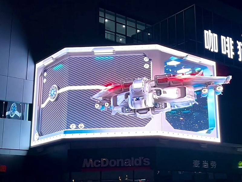 淮北南翔DT8轉(zhuǎn)角屏 淮北南翔DT8轉(zhuǎn)角屏