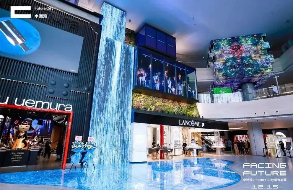元亨光電高端LED定制工程助力深圳中洲灣打造城市生活美學中心 元亨光電高端LED定制工程助力深圳中洲灣打造城市生活美學中心