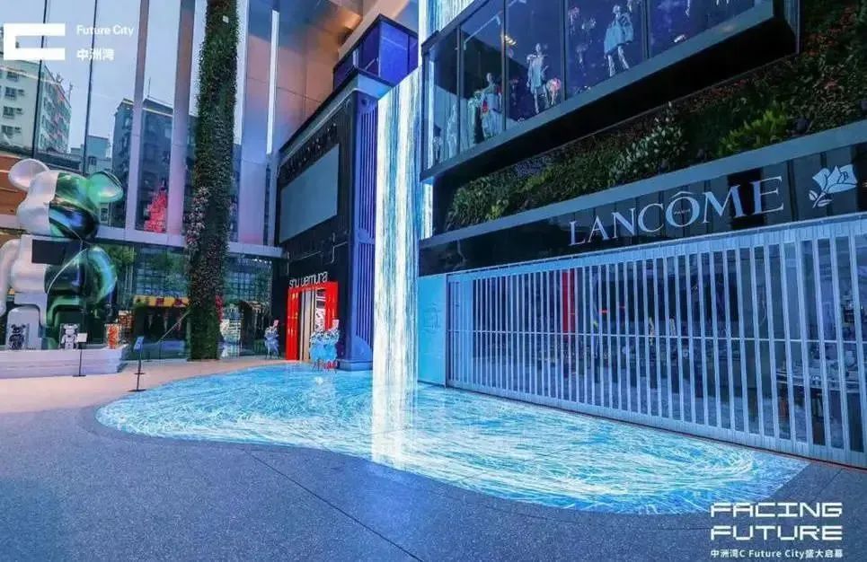 元亨光電高端LED定制工程助力深圳中洲灣打造城市生活美學中心 元亨光電高端LED定制工程助力深圳中洲灣打造城市生活美學中心