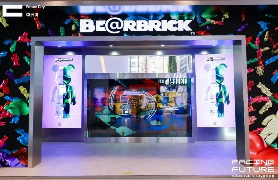 元亨光電高端LED定制工程助力深圳中洲灣打造城市生活美學中心 元亨光電高端LED定制工程助力深圳中洲灣打造城市生活美學中心