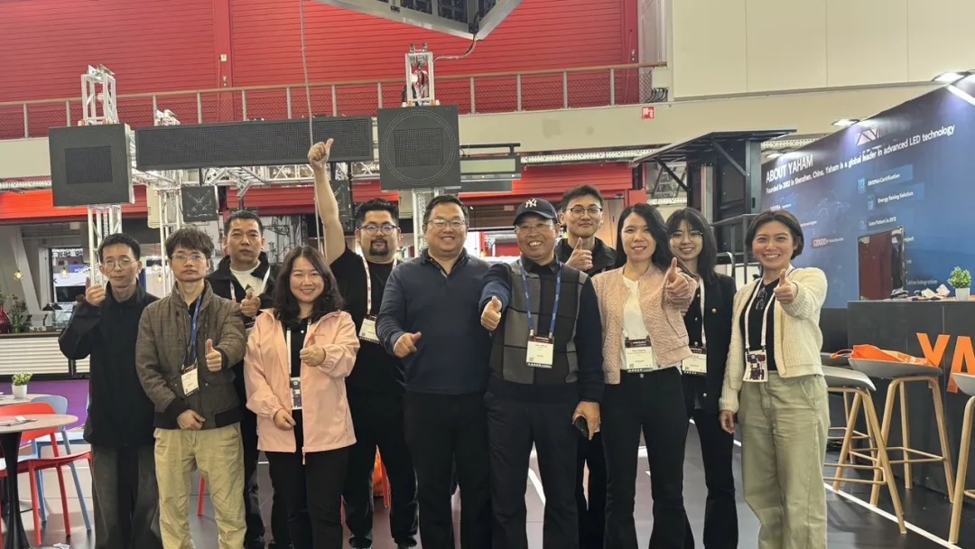 Intertraffic 2024丨元亨交通亮相荷蘭阿姆斯特丹交通運(yùn)輸安全展覽會(huì) Intertraffic 2024丨元亨交通亮相荷蘭阿姆斯特丹交通運(yùn)輸安全展覽會(huì)