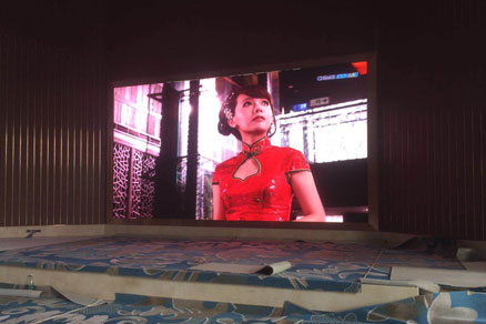 ?？谥Z富特酒店P(guān)4戶內(nèi)顯示屏