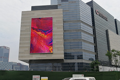 成都遠(yuǎn)大購物廣場戶外D12全彩屏項目