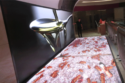 成都七一國際廣場T5.2地磚屏